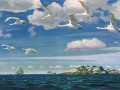 thumbnail In the Blue Expanse