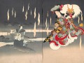thumbnail Yaegaki-hime carrying the helmet of the warrior Shingen as she dances amidst magical foxfires