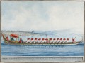 thumbnail The Sultan's Boat in front of Üsküdar