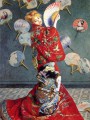 thumbnail La Japonaise (Camille Monet in Japanese Costume)
