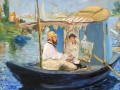 thumbnail Monet Painting on His Studio Boat
