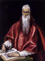 thumbnail St Jerome as Scholar