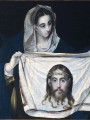 thumbnail The Veil of St Veronica (detail)