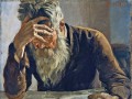 thumbnail The Reader