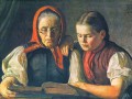 thumbnail Mother and Sister of the  Artist