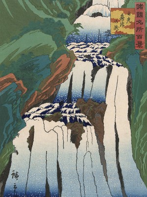 puzzle model Kirifuri waterval in Nikko
