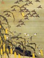 thumbnail Autumn Millet and Sparrows