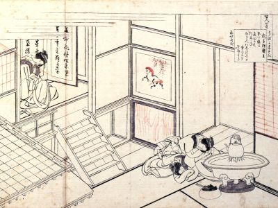 puzzle model Poem by Shikishi Naishinno