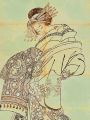 thumbnail Courtesan