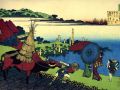 thumbnail Poem by Prince Motoyoshi