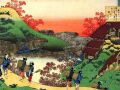 thumbnail Poem by Sarumaru Daiyu
