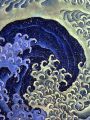 thumbnail Feminine Wave