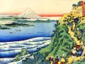 thumbnail Poem by Yamabe no Akahito
