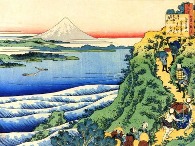 puzzle model Poem by Yamabe no Akahito