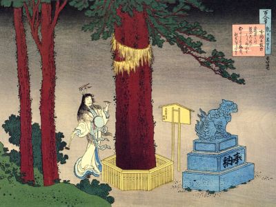 puzzle model Poem by Fujiwara no Atsutada