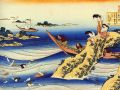thumbnail Abalone fisherwomen