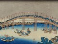 thumbnail Tenma Bridge