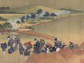 thumbnail Cherry Blossom Viewing
