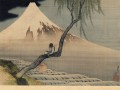 thumbnail Boy Viewing Mount Fuji