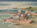 thumbnail Lanscape : Clam-gatherers on the shore