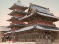 thumbnail Main Hall and Pagoda of Shitenno-ji