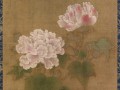 thumbnail Red and White Cotton Roses
