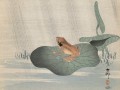 thumbnail Grenouille sur une feuille de lotus