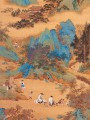 thumbnail The Emperor Guangwu Fording a River (detail)