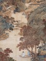 thumbnail Fishing under Chinese Sweet Gums (detail)