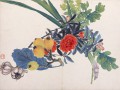 thumbnail Orange flowers, Loquats, and Garlic