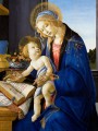 thumbnail The Virgin and Child