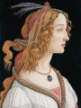 thumbnail Portrait of Simonetta Vespucci as Nymph