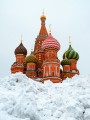 thumbnail Russian Monument