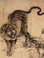 thumbnail Tiger