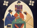 thumbnail The Cardplayers