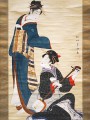 thumbnail Deux beautés : au premier plan, la geisha joue du shamisen