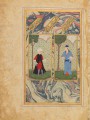 thumbnail Young man and woman (Ottoman miniature)