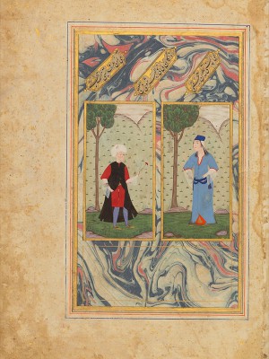 puzzle model Young man and woman (Ottoman miniature)