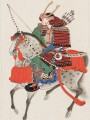 thumbnail Samurai on Horseback