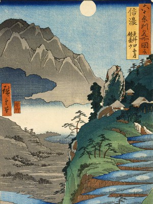 puzzle model Mt. Kyodai and the Moon Reflected in the Rice Fields