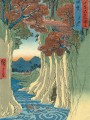 thumbnail The Monkey Bridge in Kai Province