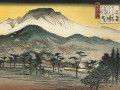thumbnail 8 Views of Omi. 1. Evening View of a Temple in the Hills