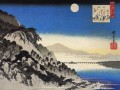 thumbnail 8 Views of Omi. 3. Autumn Moon at Ishiyama Temple