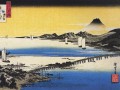 thumbnail 8 Views of Omi. 7. Evening Glow In Seta