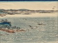 thumbnail The Whirlpools of Naruto near Awa