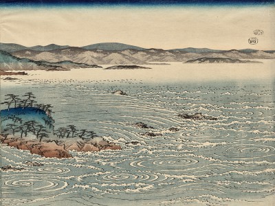 puzzle model The Whirlpools of Naruto near Awa