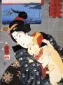 thumbnail Japan Women 8