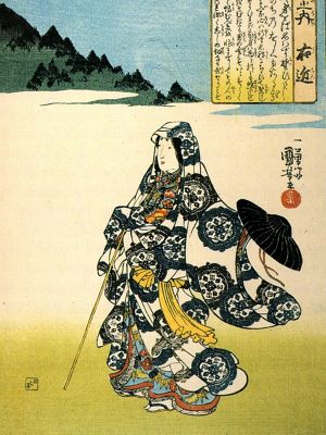 puzzle model The Poetess Ukon walking in a mist coverd landscape.