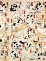 thumbnail Cats Positions 53