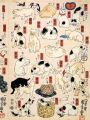 thumbnail Cats suggested by the 53 stations in Tokaido 2